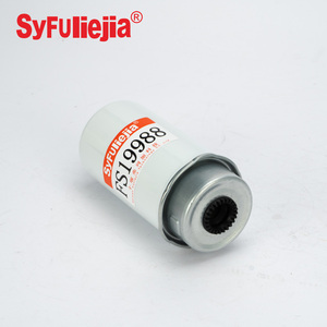 SyFiliejia Aufschraubbare Diesel-Kraftstoff-Wasserabscheider FS19988 MC <span class=keywords><strong>CORMICK</strong></span> für LKW Material Neu Ersatzteil - Product Image 4