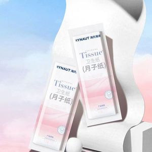 Haier's Haier Maternity Paper Knife Paper, Extra Long Postpartum Toilet Paper, Pregnancy Lochia Paper, Maternity <b>Bed</b> <b>Pads</b> - Product Image 1
