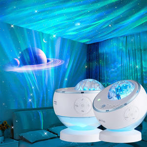 מנורת מקרן אור כוכבים USB קישוט חדר מתנה לילדים אווירת שמיים אור הצפון רמקול מקרן אור גלקסיה - Product Image 1