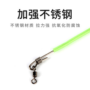 Divisor de Líneas Luminous Balance Splitter de Acero Inoxidable para Pesca en Agua Salada, Accesorio Terminal de Pesca - Product Image 5