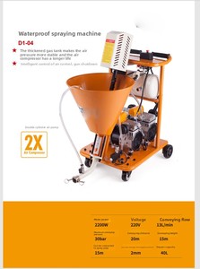 220V Electric <strong>Power</strong> Spray Gun High-Pressure Multifunctional Industrial Grouting Machine Waterproof Putty Cement Slurry Paint - Product Image 5
