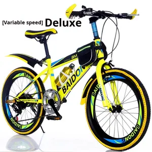 Bicicleta de montaña para niños de acero de velocidad Variable personalizada, suspensión delantera/trasera de 20 pulgadas, 21 velocidades, niños y niñas de 8 a 14 años - Product Image 2