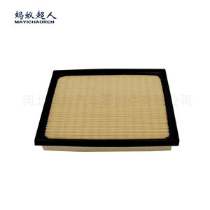 Filtre à air Mayichaoren Myk T80 pour Toyota Tundra Xk70 241x207x35mm, pièce de rechange pour camion - Product Image 3
