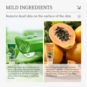 Limpiador Facial KORMESIC 100g al por Mayor, Exfoliante Hidratante de Limpieza Profunda con Extracto de Papaya, Aloe Vera, Coco y Caracol - Product Image 4