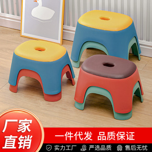 Seven Powers Plastic <b>Low</b> <b>Stool</b> Non Slip Footrest Shower Bench Size QL005 - Product Image 5