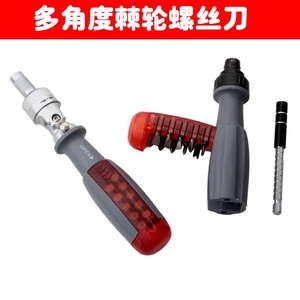Multi Angle Ratchet <b>Screwdriver</b> Ph0 Ph1 Ph2 Ph3 T8 U6 Magnetic <b>Bit</b> 180 Degree Rotation For Diy Repair Tools - Product Image 5