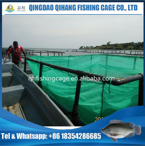 HDPE flotante perca del Nilo lago cosecha de peces jaula granja - Product Image 4