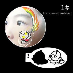 ลายฉลุเพ้นท์ตัวแบบใช้ซ้ำได้ ลายฉลุเพ้นท์หน้า ลายสักชั่วคราว ลายฉลุเพ้นท์ตัว - Product Image 3