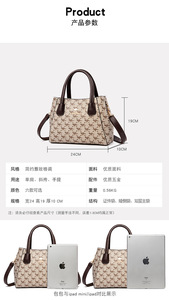 Bolsos de Lujo para Mujer, Bolsos de Diseñador de Gran Capacidad, Bolso Cruzado de Hombro para Mujer, Bolso de Mano Casual de Cuero PU Personalizado - Product Image 3