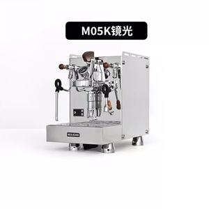 Machine à café semi-automatique Beilika M05K Orion E61 pour usage domestique et commercial, pompe rotative, expresso italien - Product Image 2