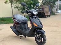 Scooter Yamaha Jog Usado, 50-100CC, >80km/h, Sistema de Frenos de Disco Delantero/Trasero, Arranque Doble, Ligero y Eficiente en Combustible, CN/GUA