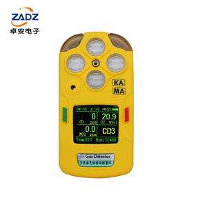 안드로이드 마이닝 CD4 멀티 파라미터 가스 테스터 CD3 3 대 1 가스 감지기 4 대 1 경보 장치 - Product Image 1