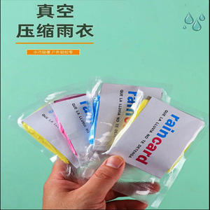 เสื้อกันฝนแบบใช้แล้วทิ้งอเนกประสงค์โปร่งใสน้ำหนักเบาแบบพกพาการเดินทางกลางแจ้งวิ่งกีฬาเสื้อปอนโชสำหรับคนเดียว - Product Image 2