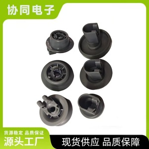 Dishwasher <b>Roller</b> Accessories Plastic Parts For Dishwasher Repair Home Use Pack Of 6 - Product Image 4