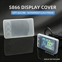 Cache de protection en plastique dépoli pour écran LCD et moteur DC sans balais de vélo électrique G51, anti-poussière, anti-pluie, anti-rayures