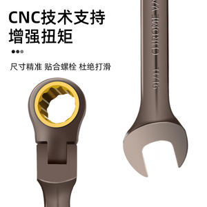 Clé à cliquet réglable à manche court en nickel noir, mini clé à fourche, clé à double sens, outil de réparation automobile à économie de main-d'œuvre - Product Image 4