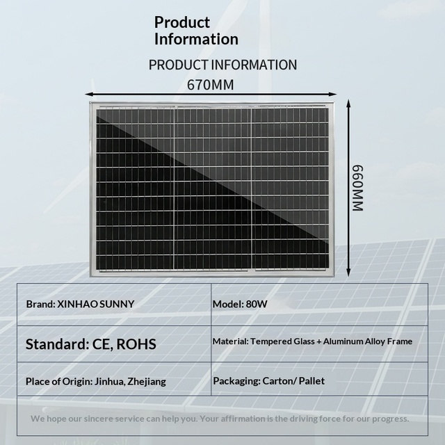 Solar Panel Monocrystalline Multi-Grid Non-standard Components 80W High Efficiency Monitoring Street Light Africa Charging