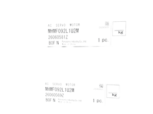 Connecteur de capteur pour contrôleur PLC, neuf et original, DF17(4.0)-70DS-0.5V(57) - Product Image 6