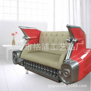 Custom Car Head <b>Sofa</b> Metal Industrial Style Bar Furniture For Home Bar Commercial Use Modern Design - Product Image 2