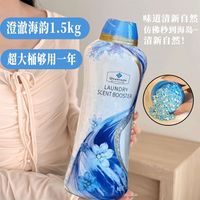 Pod Deterjen Gel Ramah Lingkungan Anti-Bakteri Pembersih Mendalam untuk Kain Lembut Aroma Tahan Lama Langsung dari Pabrik