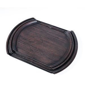 Plateau japonais en imitation acajou en forme de lames de sabre, couleur bois de rose, pour servir thé, café, desserts, sushis, suhiyaki - Product Image 3