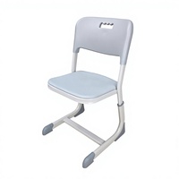 Ensemble de mobilier scolaire moderne de haute qualité, réglable, en acier, avec bureau et chaise pour étudiants, mobilier de classe