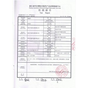 ปลั๊กและเต้ารับกันน้ำสำหรับรถยนต์ 3 ขา สีเทา พลาสติก ขั้วต่อชายและหญิงสำหรับรถยนต์ IP20 - Product Image 4