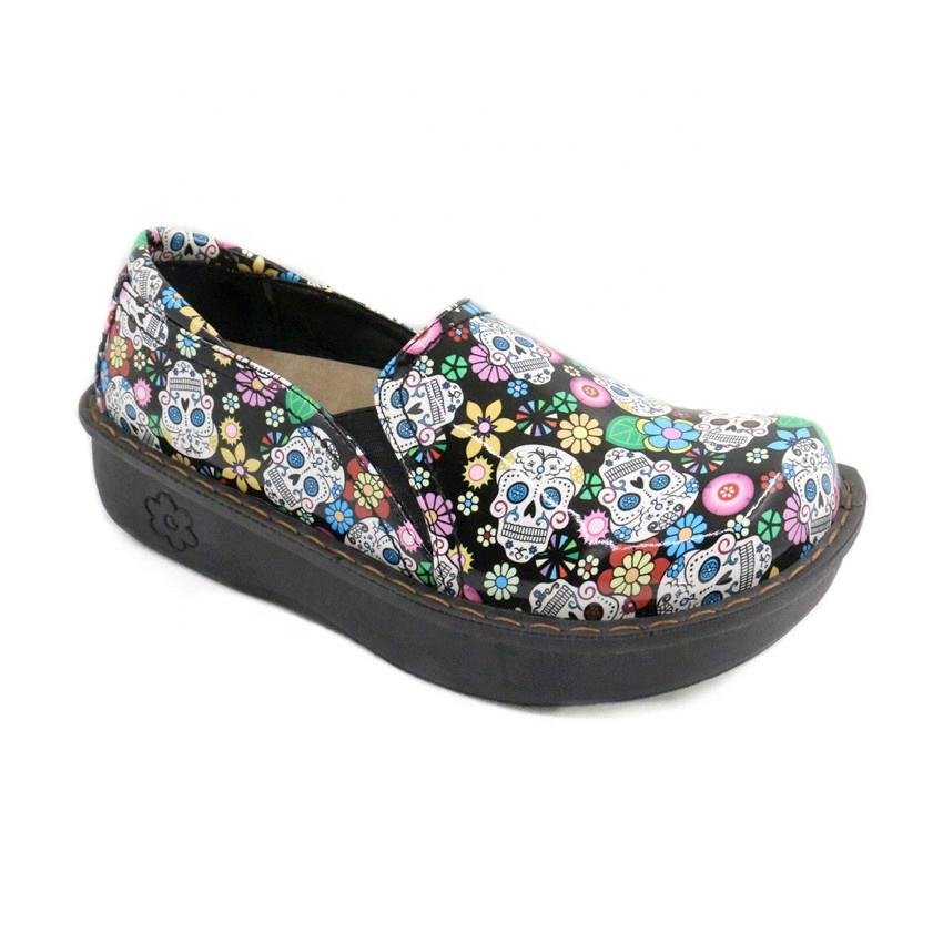 #248-กระโหลกน้ำตาล II