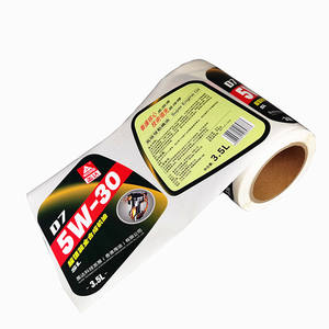 ที่กําหนดเองเงิน BOPP เงาถังน้ํามันเชื้อเพลิงรถจักรยานยนต์ฉลากสติกเกอร์กันน้ําขวดน้ํามันเครื่องสติกเกอร์สติกเกอร์โลโก้พลาสติก - Product Image 6