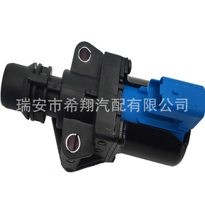 วาล์วน้ำฮีตเตอร์ BM5Z8C605 สำหรับรถฟอร์ด คูก้า BM5Z8C605A BM5Z8C605B วาล์วควบคุมน้ำ - Product Image 1