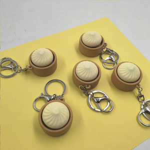 Llavero de Plástico Creativo con Forma de Xiaolongbao, Juguete Antiestrés, Lindo Colgante Pequeño, Empaquetado Individualmente, Perfecto para Apretar y Aliviar el Estrés - Product Image 2