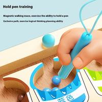 Jeu d'éveil Montessori en bois : Seau de peinture, chiffres, couleurs, tri, stylo, perles à déplacer, labyrinthe pour garçon