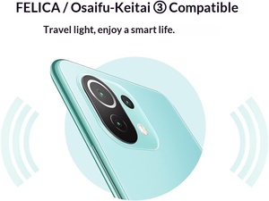 SIM-Free <span class=keywords><strong>Mi</strong></span> <span class=keywords><strong>11</strong></span> <span class=keywords><strong>Lite</strong></span> <span class=keywords><strong>5g</strong></span> 6 + <span class=keywords><strong>128GB</strong></span> Deca Core Snapdragon Processor MIUI 12 truffle Black [ผู้จัดจำหน่ายอย่างเป็นทางการของญี่ปุ่น] เข้ากันได้ - Product Image 4