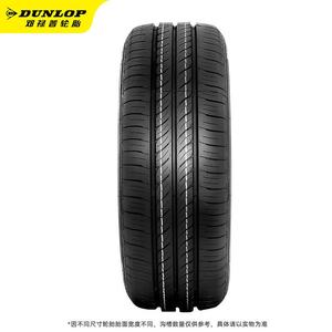 ยางรถยนต์นั่งส่วนบุคคล EC300 แบบไม่มียางใน ขนาด 185/60R15 185/65R15 195/65R15 195/50R15 ขอบ 15 นิ้ว ใหม่ สำหรับเปลี่ยน/ซ่อม - Product Image 2