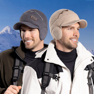 2025 usine Designer Logo couleur unie hommes hiver Ski chapeau Unique impression visière bord tricot chapeaux taille libre plage bonnets - Product Image 2