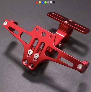 Support de plaque d'immatriculation de moto pliable en alliage d'aluminium personnalisable, provenant d'une usine chinoise. - Product Image 1