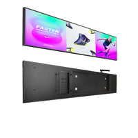 MWE Taille personnalisée en usine Écran publicitaire de bord d'étagère numérique HD Écran LCD à barre tendue