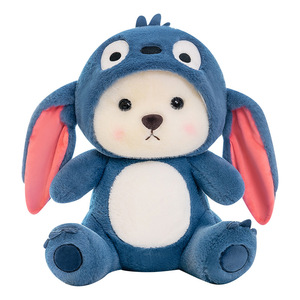 Offre Spéciale belle <span class=keywords><strong>Transformation</strong></span> ours en peluche poupée poupée oreiller fraise ours poupée fille cadeau d'anniversaire pour enfants en peluche jouet - Product Image 4