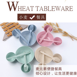 Juego de Vajilla Infantil Creativo de Paja de Trigo, Plato Dividido, Tazón, Cuchara, Tenedor, Palillos, Pequeño Regalo con Logotipo Impreso - Product Image 4