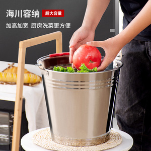 Stainless Steel Ice <b>Bucket</b> Round Modern Simple Style For Party Home Bar KTV Commercial Use <b>With</b> <b>Lid</b> - Product Image 1
