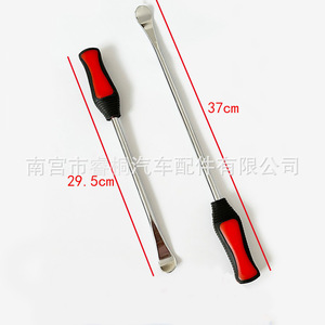 Barre de démontage de pneus Shuangxuan 37 cm et 29,5 cm, outil de réparation automobile pour le démontage et la réparation des pneus de voiture - Product Image 1