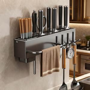 מתקן לאחסון כלי בישול תלוי על הקיר, מתלה לסכיני מטבח, מארגן חכם לכלי מטבח עם ווים מפלדה - Product Image 4