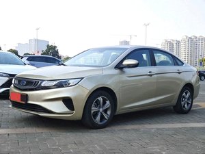 Voiture d'occasion Geely Emgrand GL 1.8L berline 5 places 2018, excellent état, export - Product Image 1