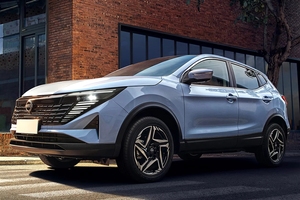 Nuevo SUV QASHQAI 2023 de 5 Puertas y 5 Asientos, Estilo Japonés, Motor a Gasolina 2.0L, Edición CVT, Vehículo Compacto en Venta - Product Image 2