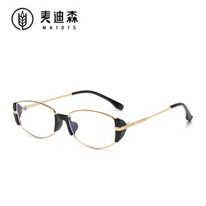 Maidis Modern Retro Oval Sunglasses Metal <b>Frame</b> <b>Black</b> UV400 Unisex Fashion Small <b>Frame</b> - Product Image 5