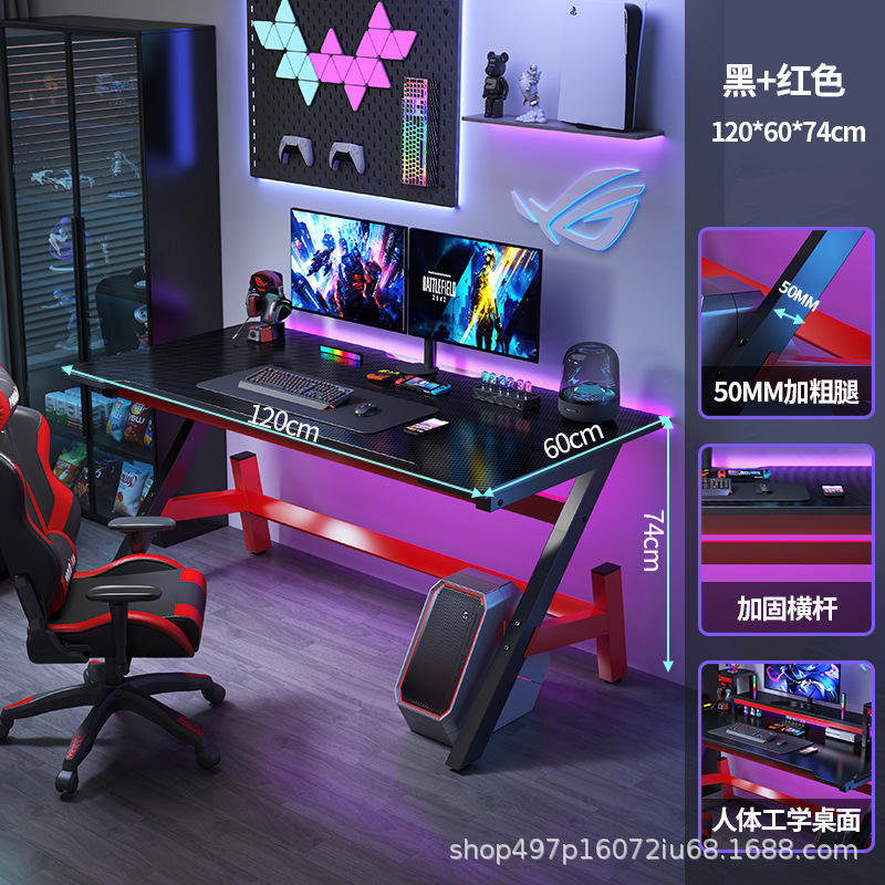 120CM Noir (Pas d'éclairage)