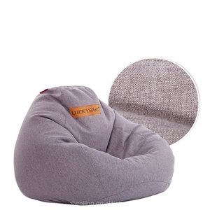 Puf con forma grande para interiores, conjunto de granos de café de gran tamaño con asiento doble, <span class=keywords><strong>sin</strong></span> <span class=keywords><strong>relleno</strong></span>, cómoda, silla - Product Image 1