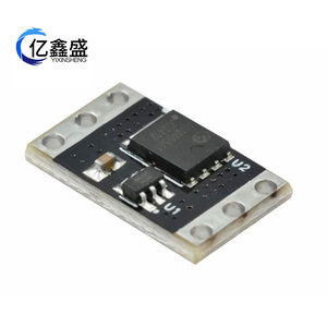 Módulo de Diodo Ideal XL74610L, Rectificador Schottky de Carburo de Silicio de 2A para Fuente de Alimentación - Product Image 2