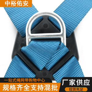 เข็มขัดนิรภัยสำหรับความสูงสูง รับน้ำหนัก 300 กก. เชือกยาว 1.2 ม. สายรัดกว้าง 4.3 ซม. สีดำ-น้ำเงิน ปรับแต่งได้ เข็มขัดนิรภัยป้องกันการตก - Product Image 4