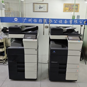 Fotocopiadora Multifuncional Digital Usada <span class=keywords><strong>Konica</strong></span> <span class=keywords><strong>Minolta</strong></span> Bizhub C458, Alta Calidad, Color Original, A3/A4, Copiadoras Generales, <span class=keywords><strong>Fax</strong></span> - Product Image 3